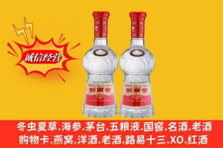 五华区名酒回收剑南春.jpg